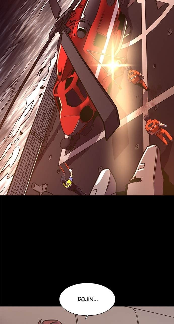 1 Second Chapter 313 page 53 - 
