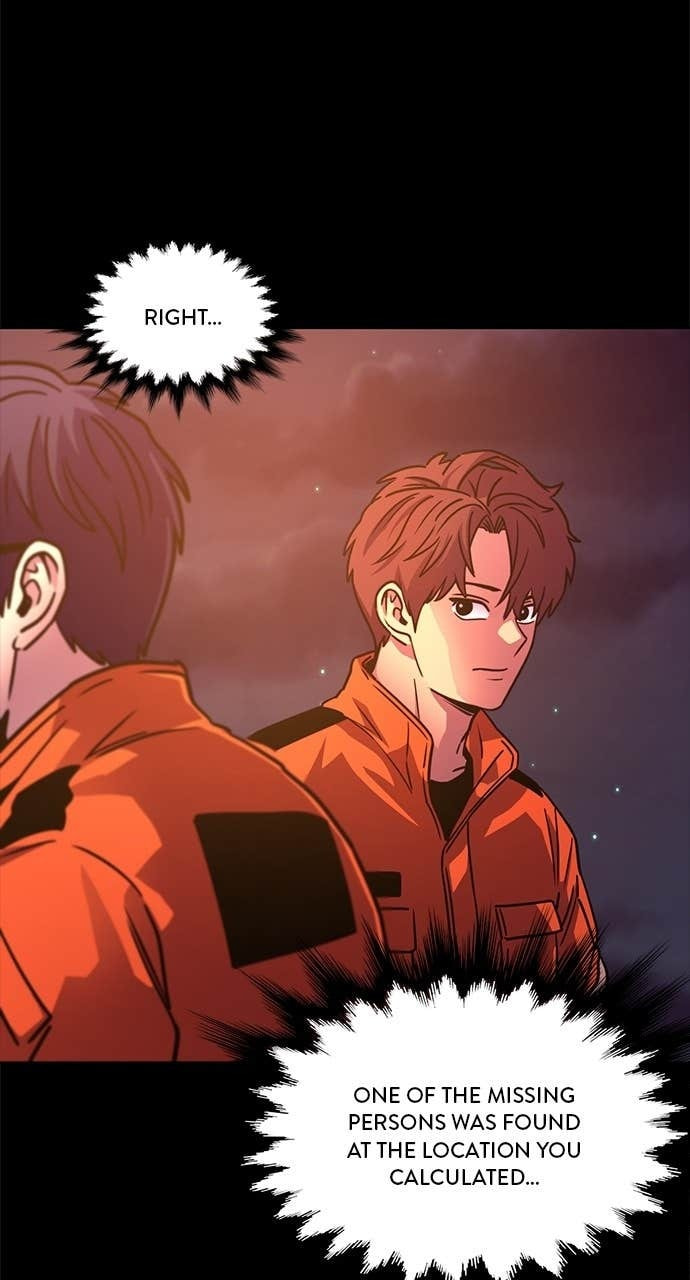 1 Second Chapter 313 page 8 - 