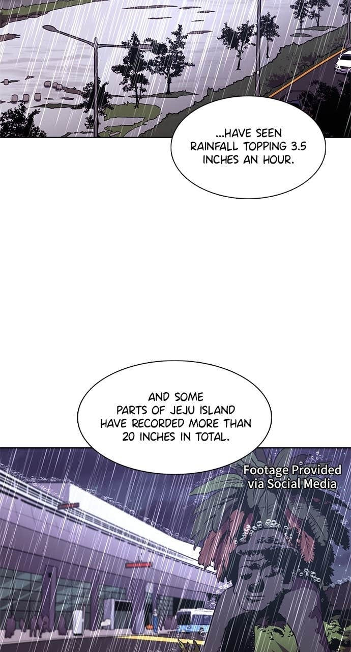 1 Second Chapter 314 page 12 - 