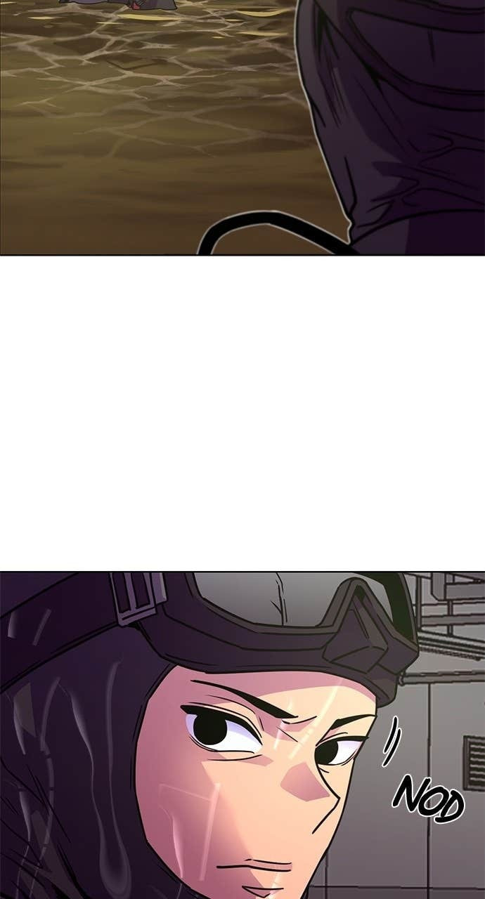 1 Second Chapter 314 page 24 - 