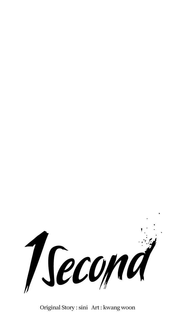 1 Second Chapter 314 page 27 - 