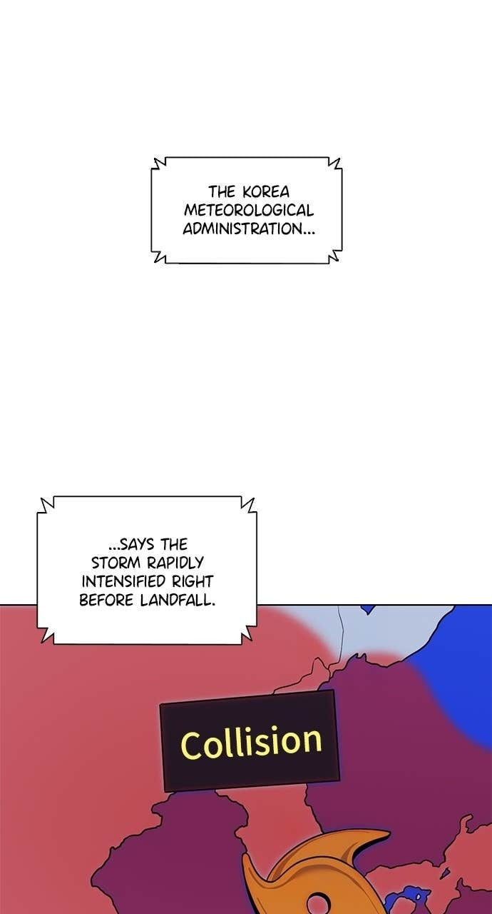 1 Second Chapter 314 page 7 - 