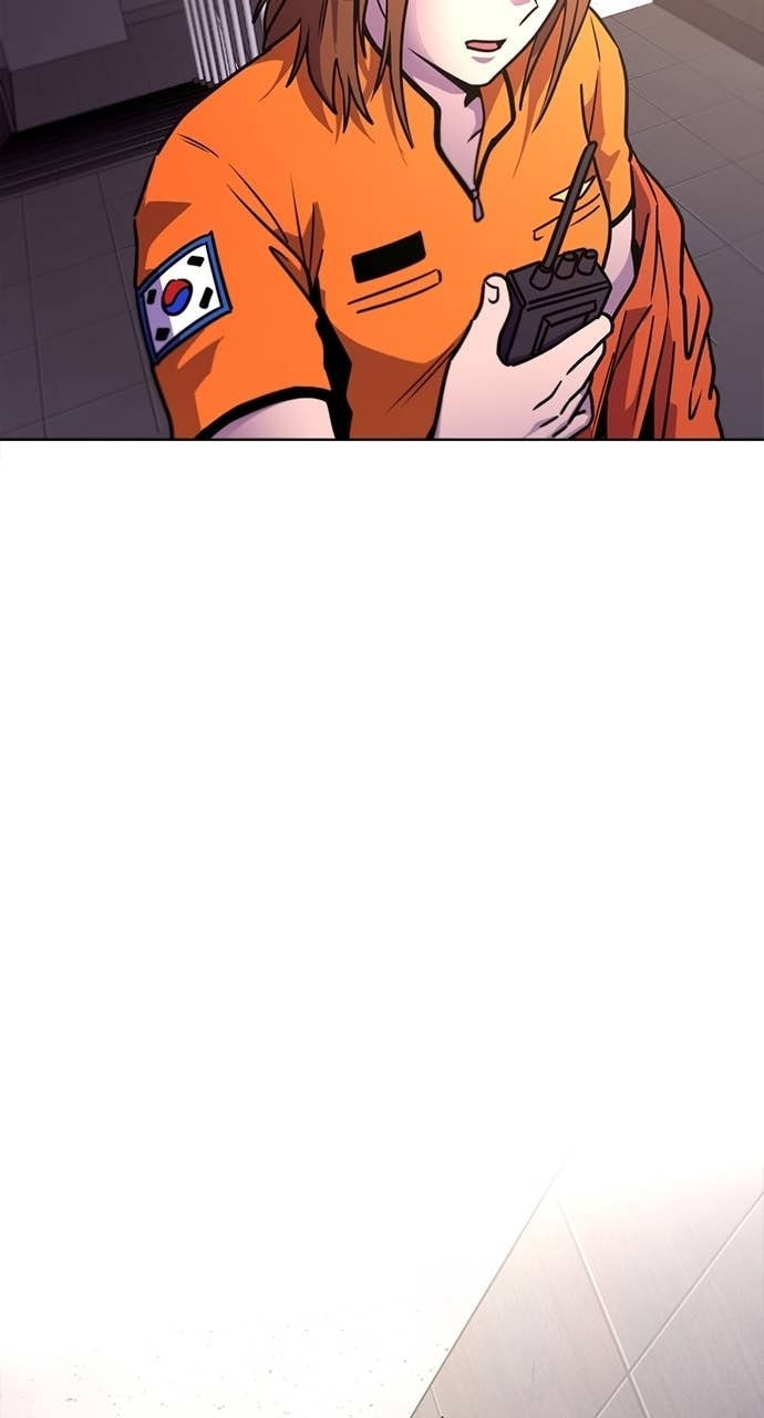 1 Second Chapter 315 page 11 - 
