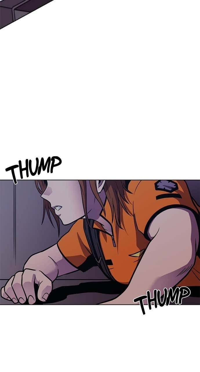 1 Second Chapter 315 page 13 - 