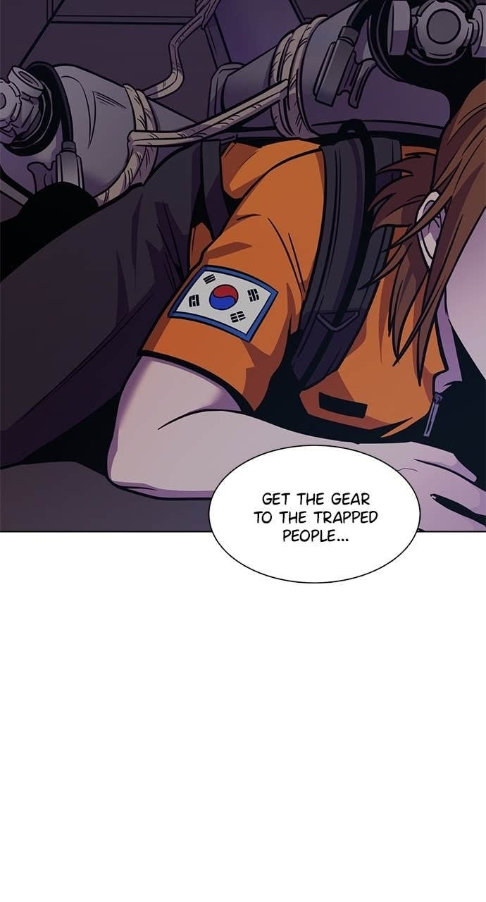 1 Second Chapter 315 page 16 - 