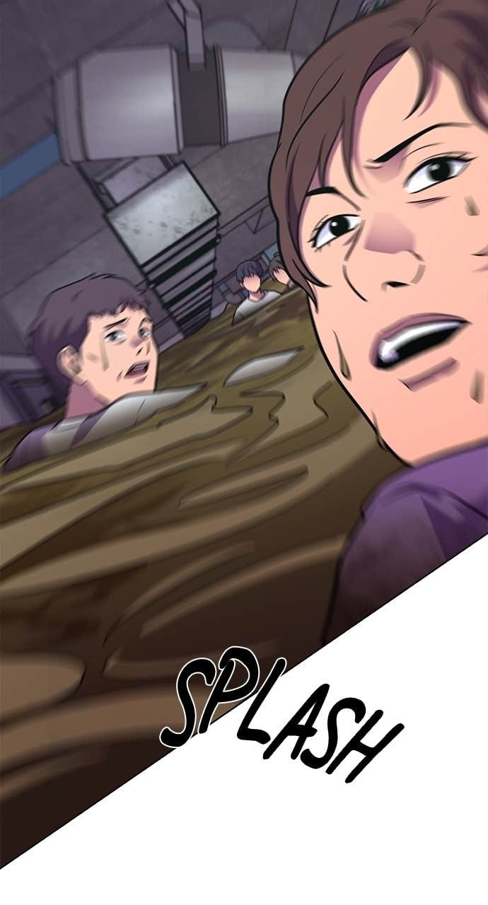 1 Second Chapter 315 page 20 - 