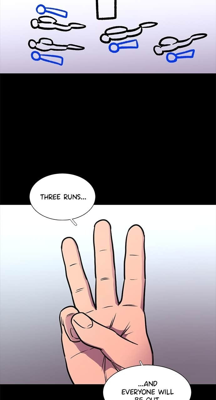 1 Second Chapter 315 page 37 - 