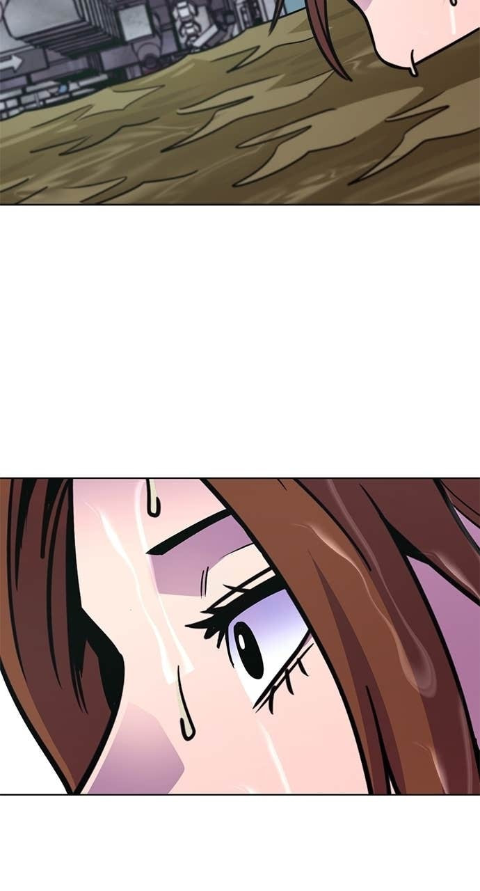 1 Second Chapter 315 page 43 - 