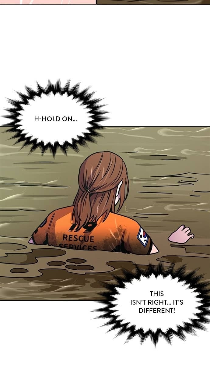 1 Second Chapter 315 page 49 - 