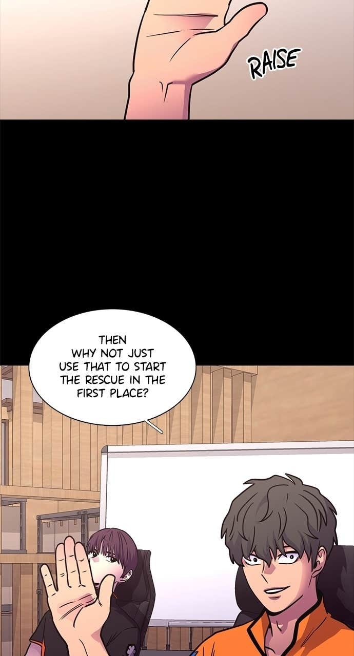 1 Second Chapter 315 page 6 - 
