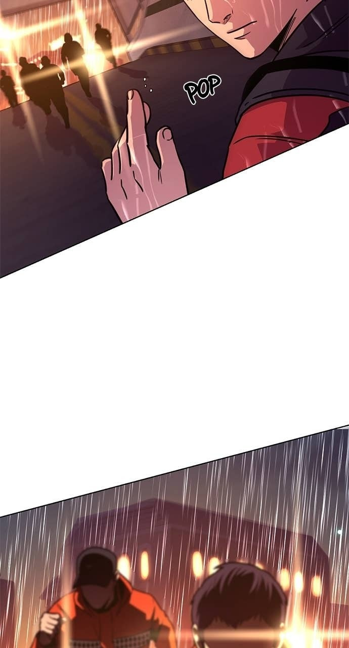 1 Second Chapter 316 page 23 - 