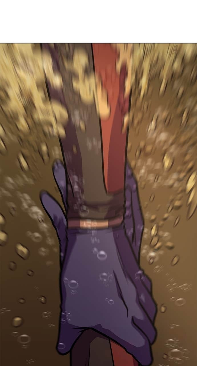 1 Second Chapter 316 page 81 - 