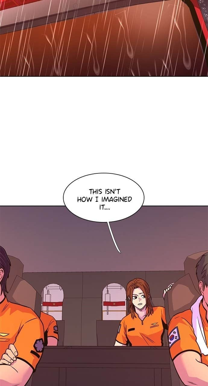 1 Second Chapter 317 page 17 - 