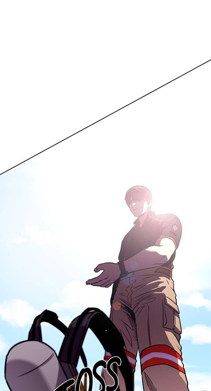 1 Second Chapter 317 page 33 - 