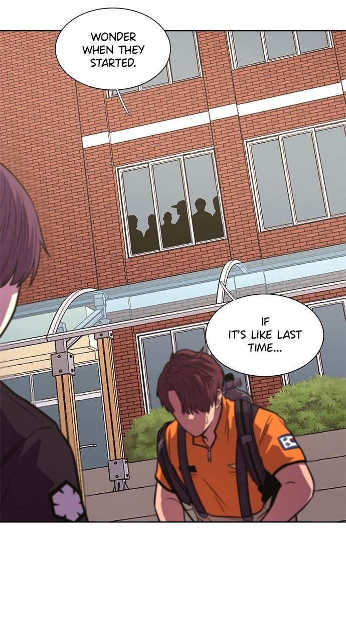 1 Second Chapter 317 page 51 - 