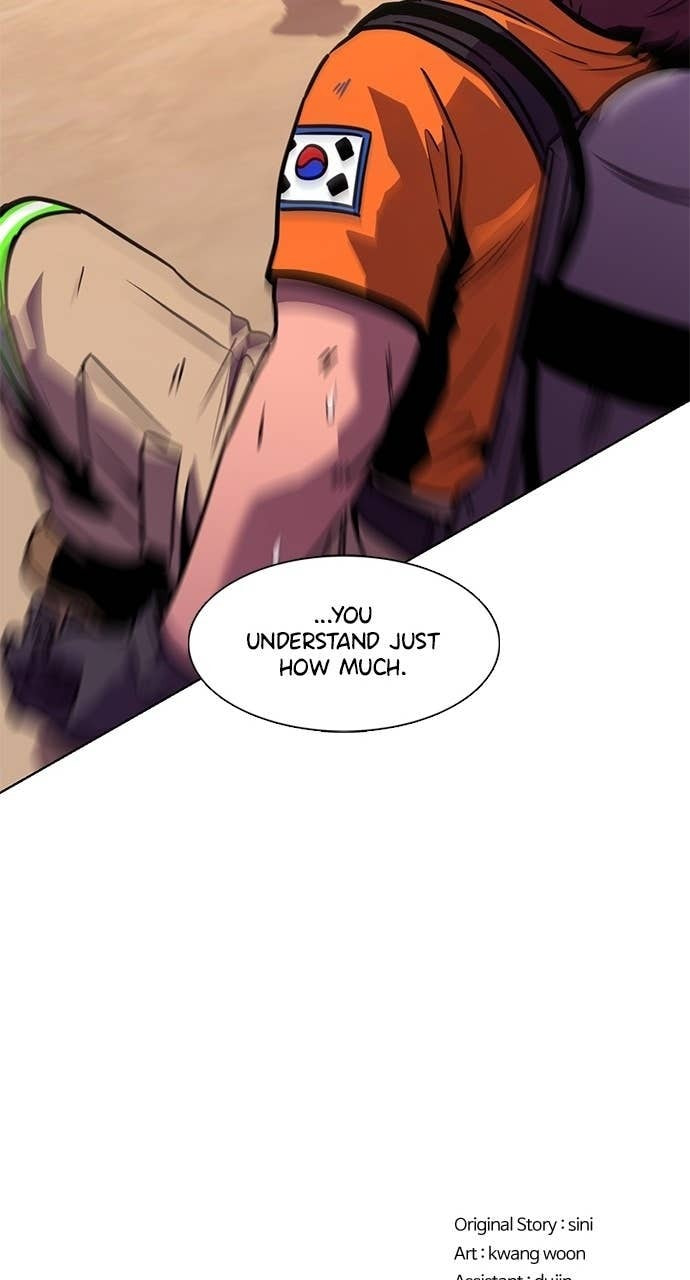1 Second Chapter 317 page 81 - 