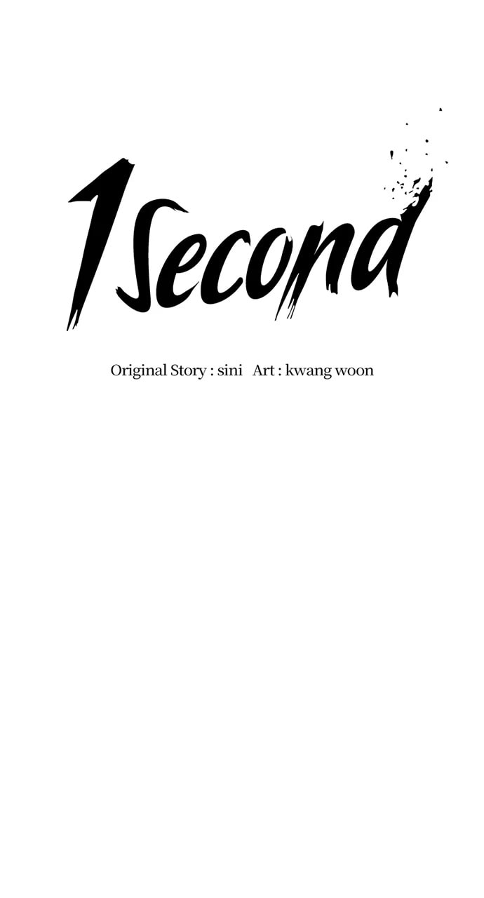 1 Second Chapter 319 page 16 - 