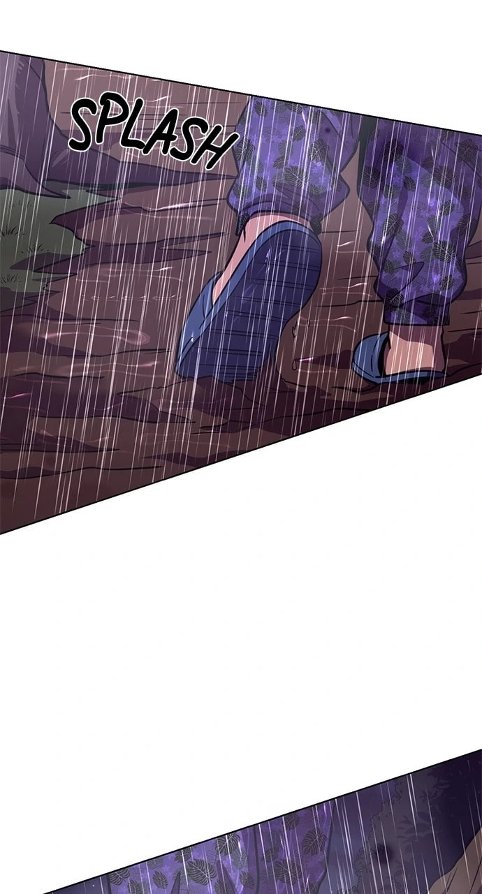 1 Second Chapter 320 page 2 - 