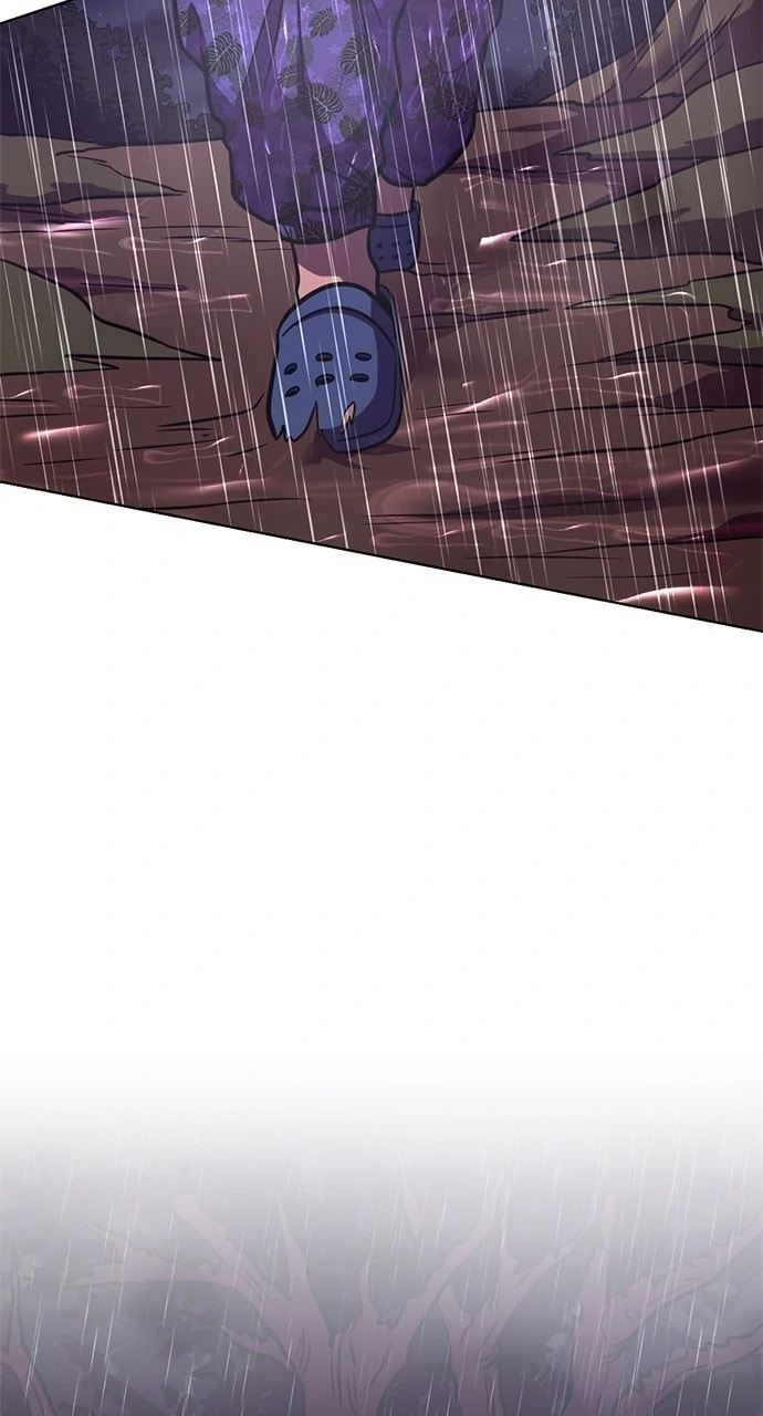 1 Second Chapter 320 page 3 - 