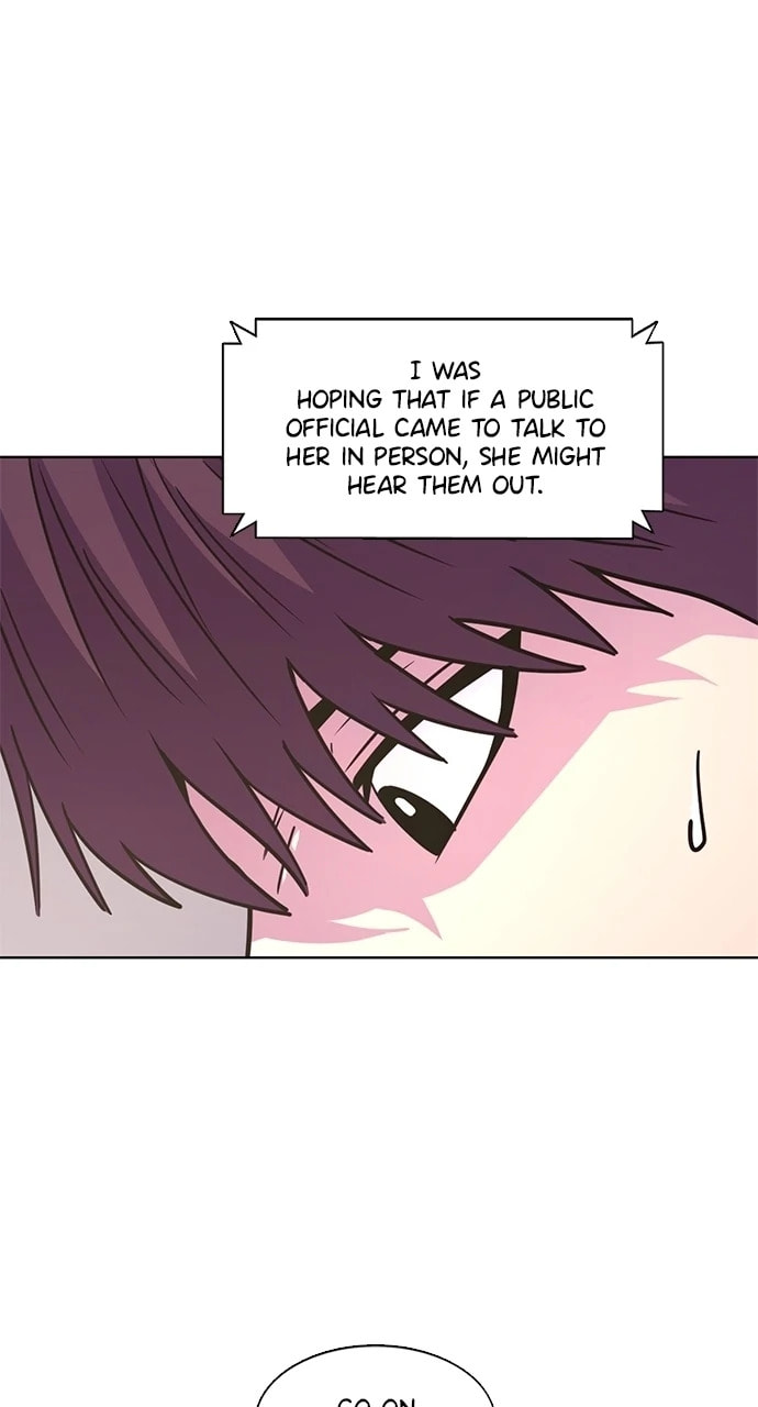 1 Second Chapter 320 page 22 - 