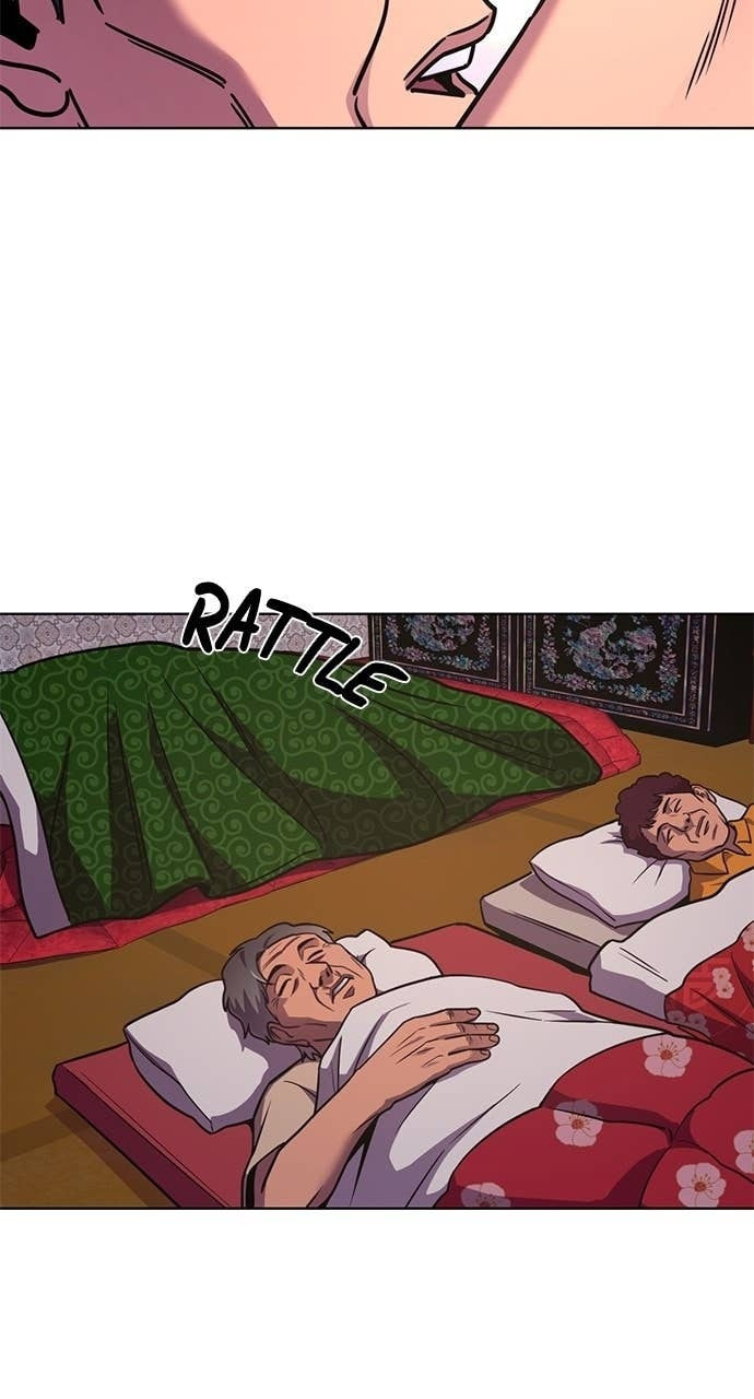 1 Second Chapter 321 page 48 - 