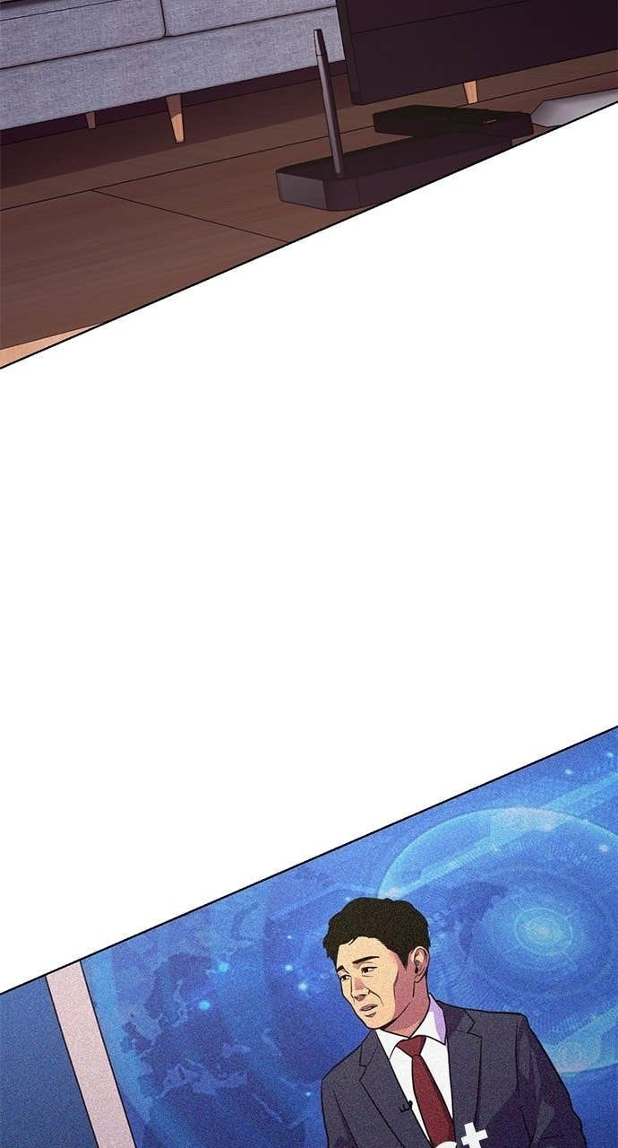 1 Second Chapter 321 page 73 - 