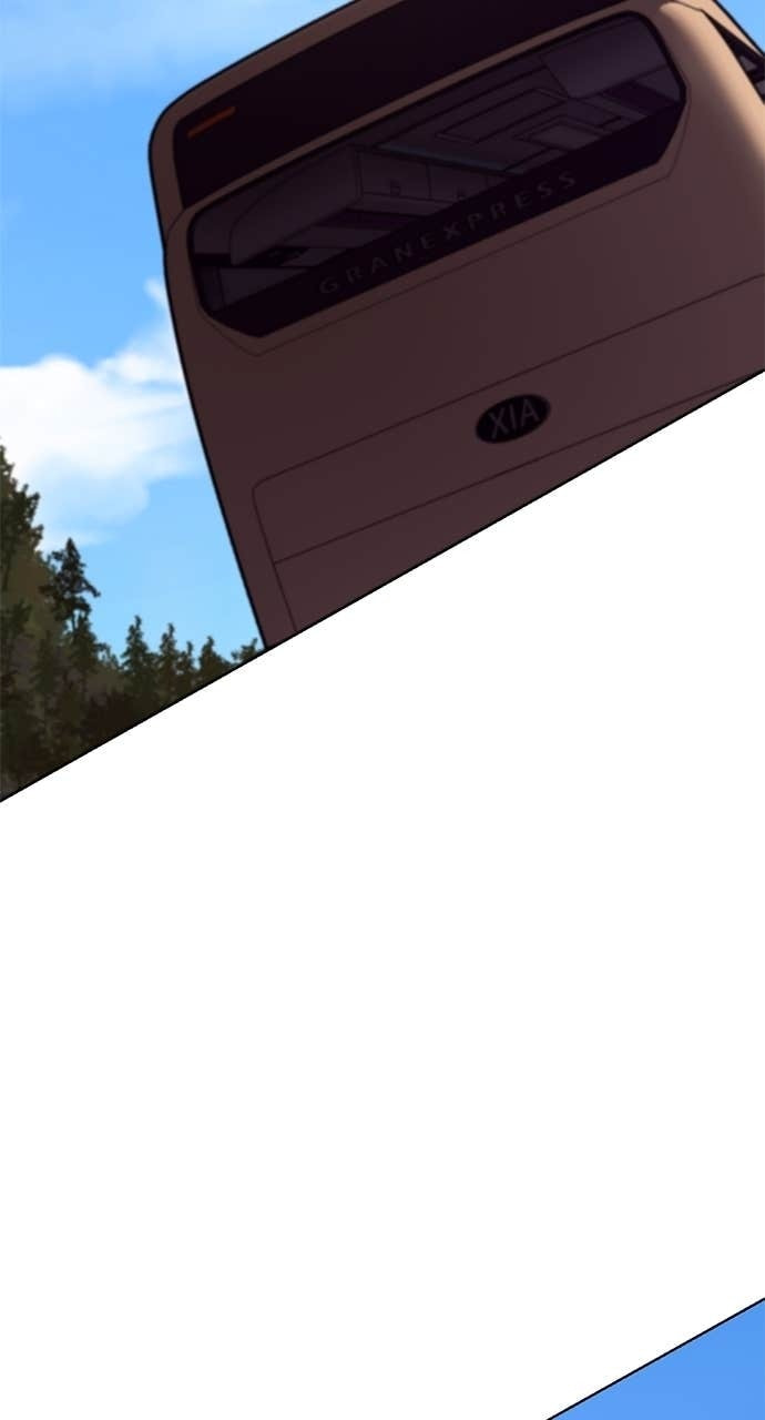1 Second Chapter 322 page 11 - 