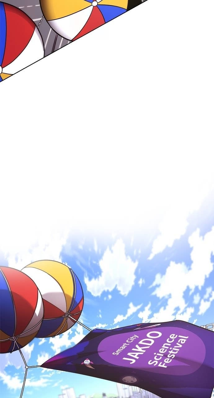 1 Second Chapter 322 page 14 - 