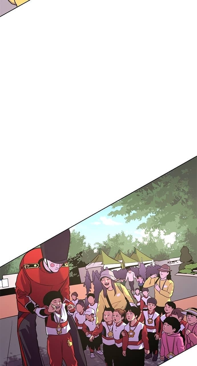 1 Second Chapter 322 page 21 - 
