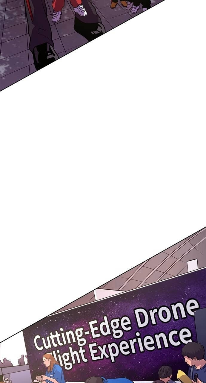 1 Second Chapter 322 page 22 - 
