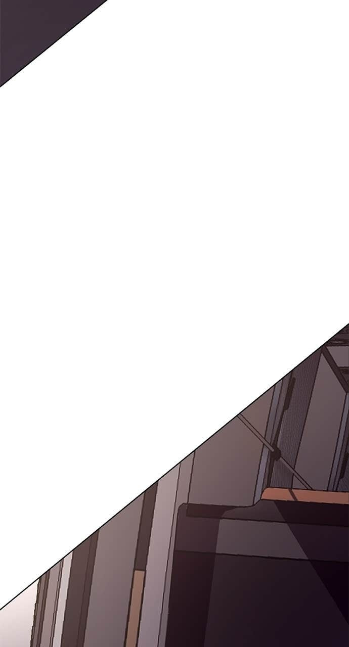 1 Second Chapter 322 page 5 - 