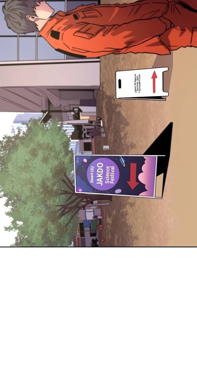 1 Second Chapter 322 page 42 - 