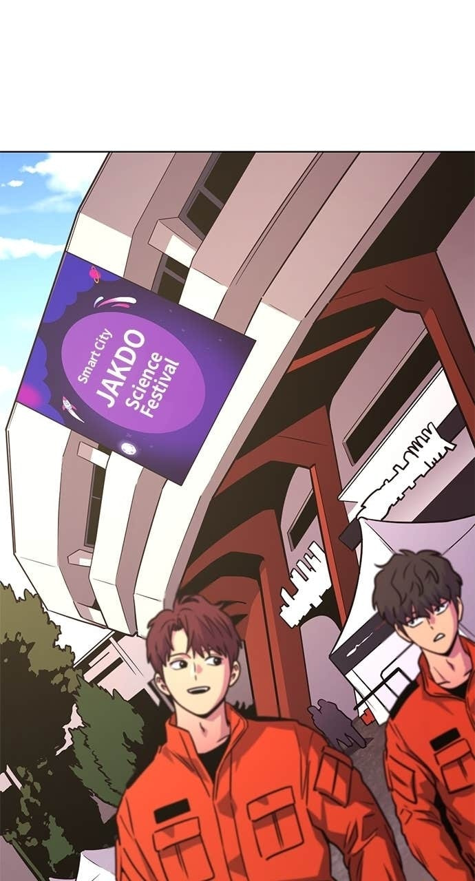 1 Second Chapter 322 page 43 - 