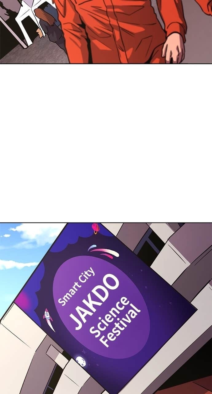 1 Second Chapter 322 page 44 - 