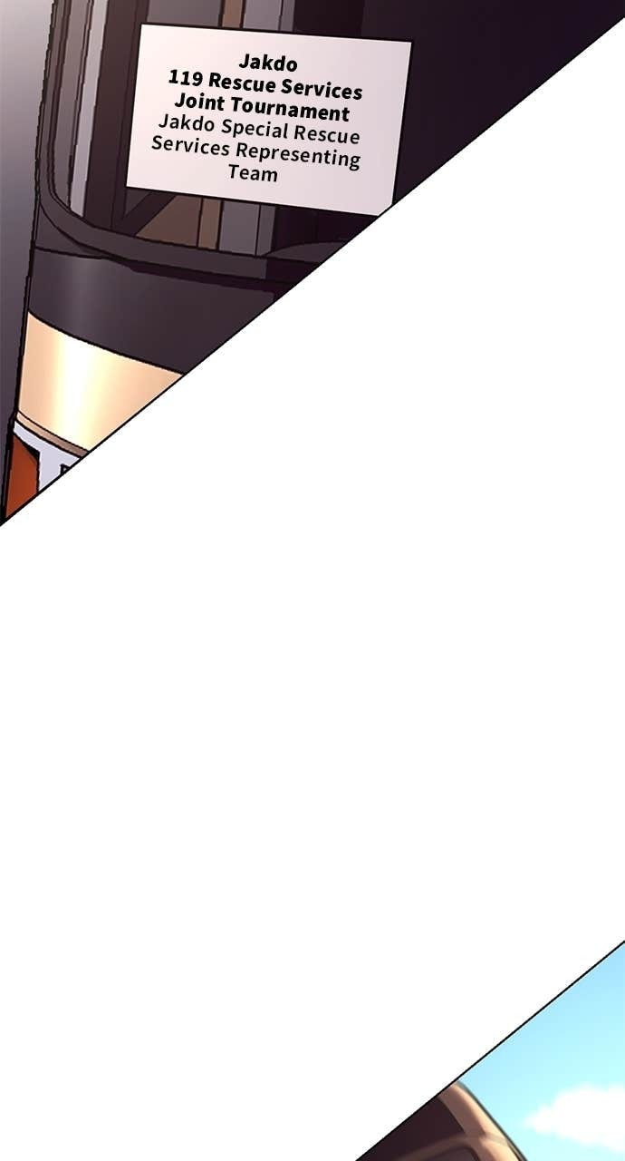 1 Second Chapter 322 page 6 - 