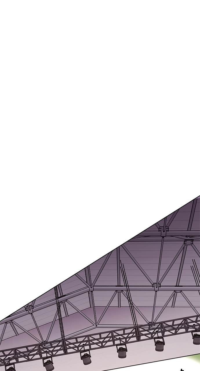 1 Second Chapter 322 page 59 - 