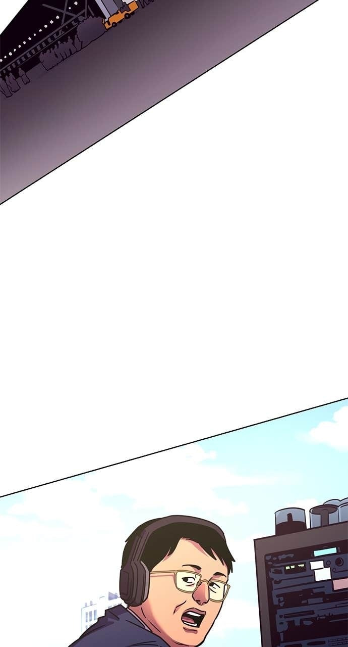 1 Second Chapter 322 page 72 - 