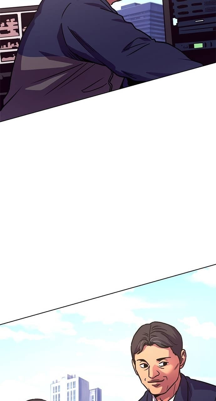 1 Second Chapter 322 page 73 - 