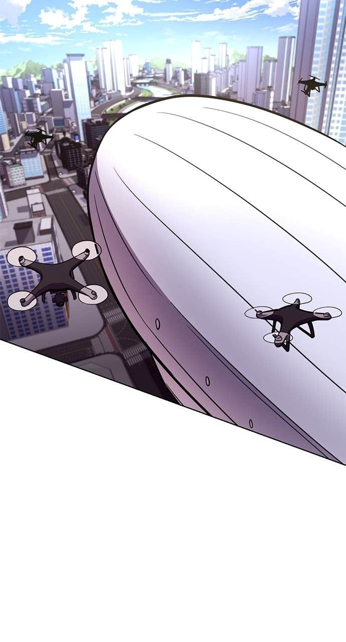 1 Second Chapter 322 page 82 - 