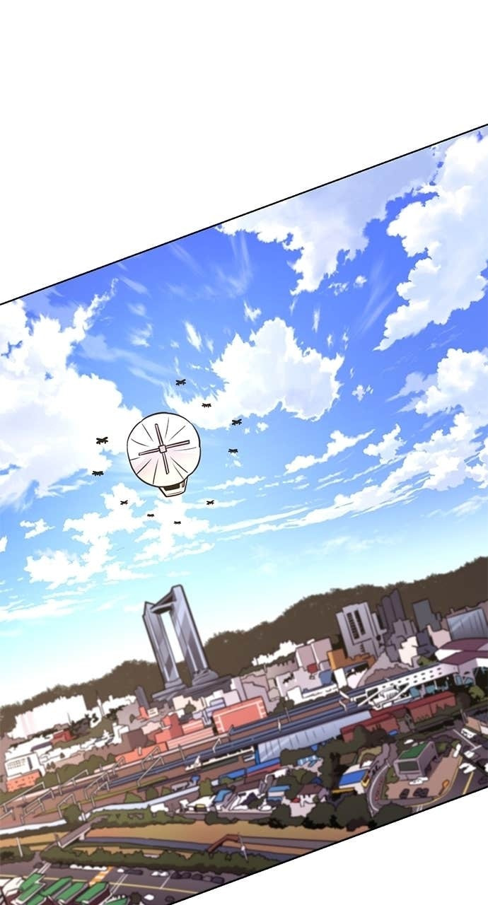 1 Second Chapter 322 page 83 - 
