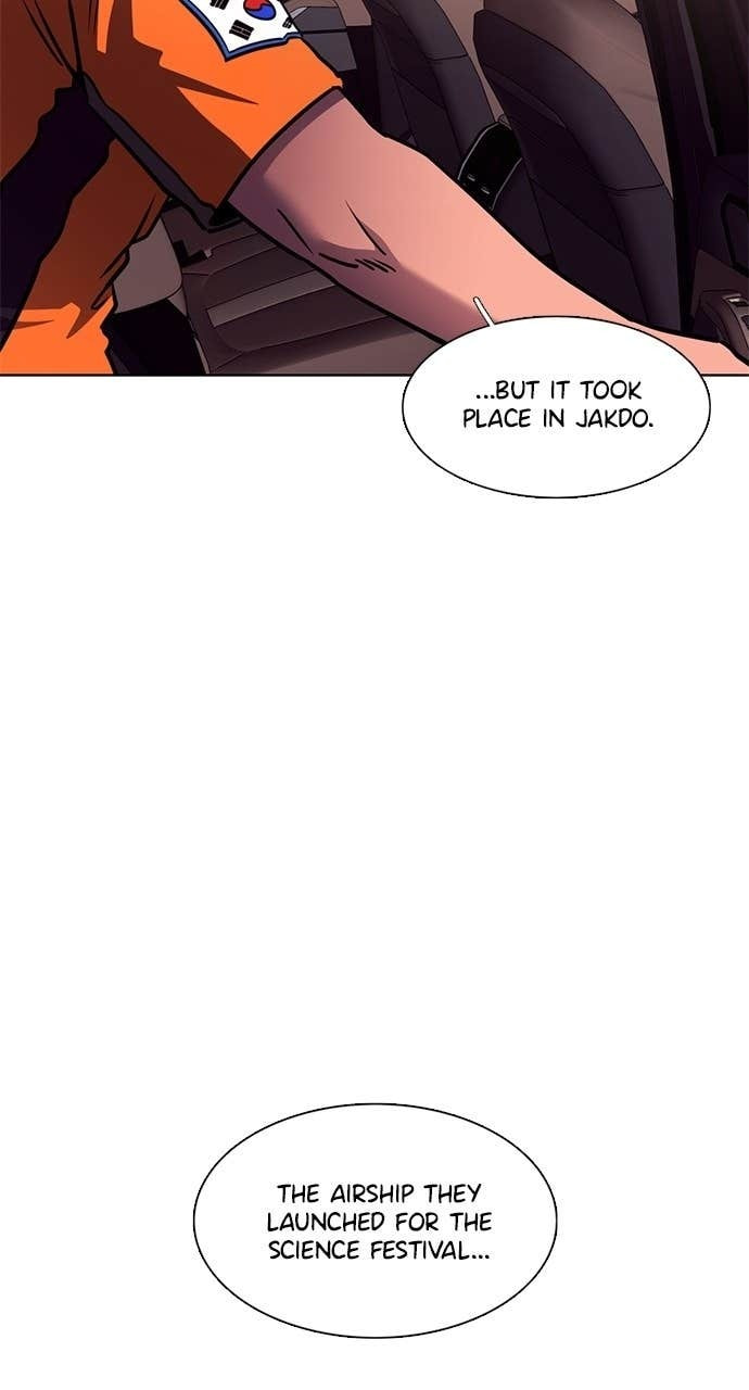 1 Second Chapter 323 page 11 - 