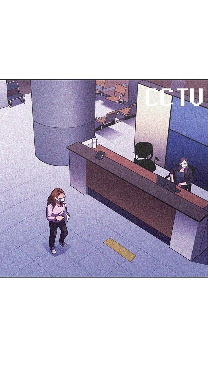 1 Second Chapter 323 page 3 - 
