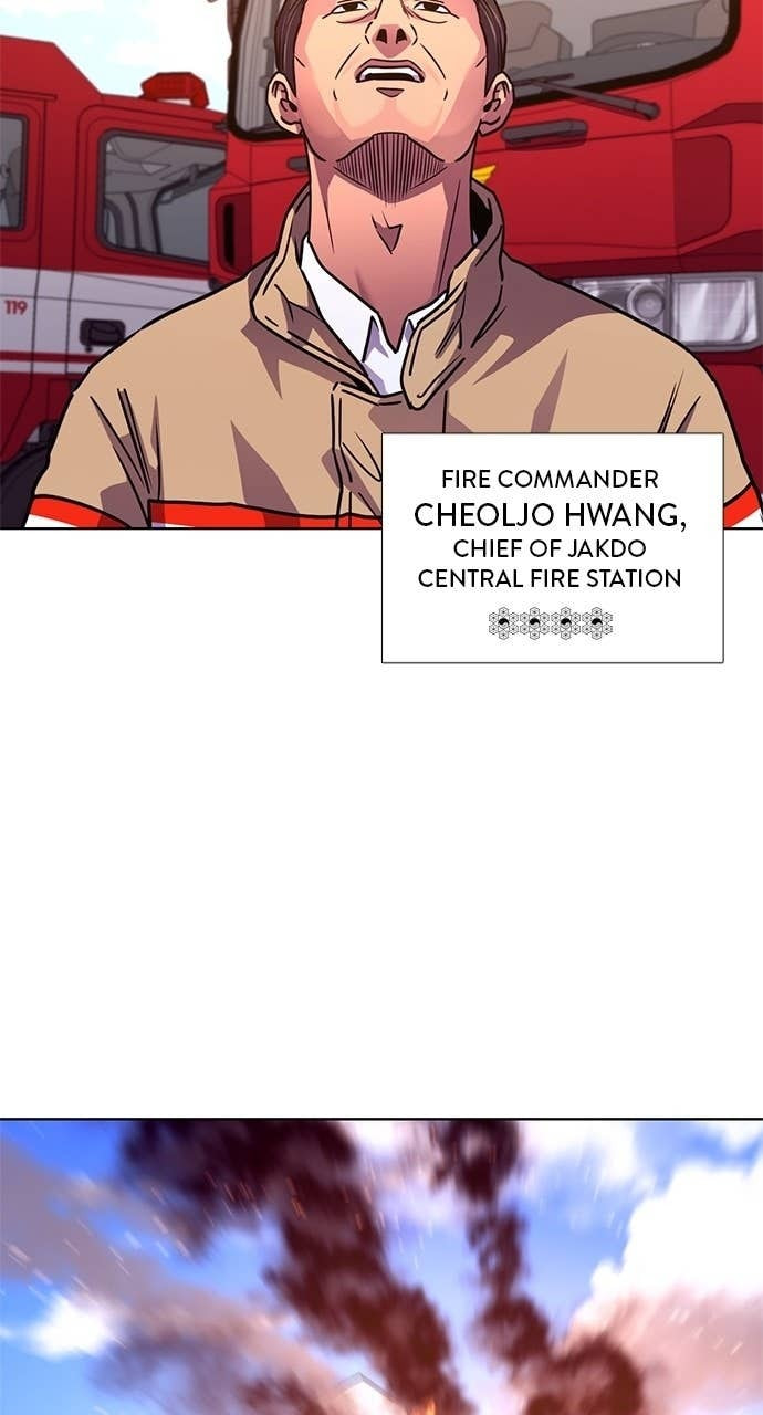 1 Second Chapter 323 page 44 - 