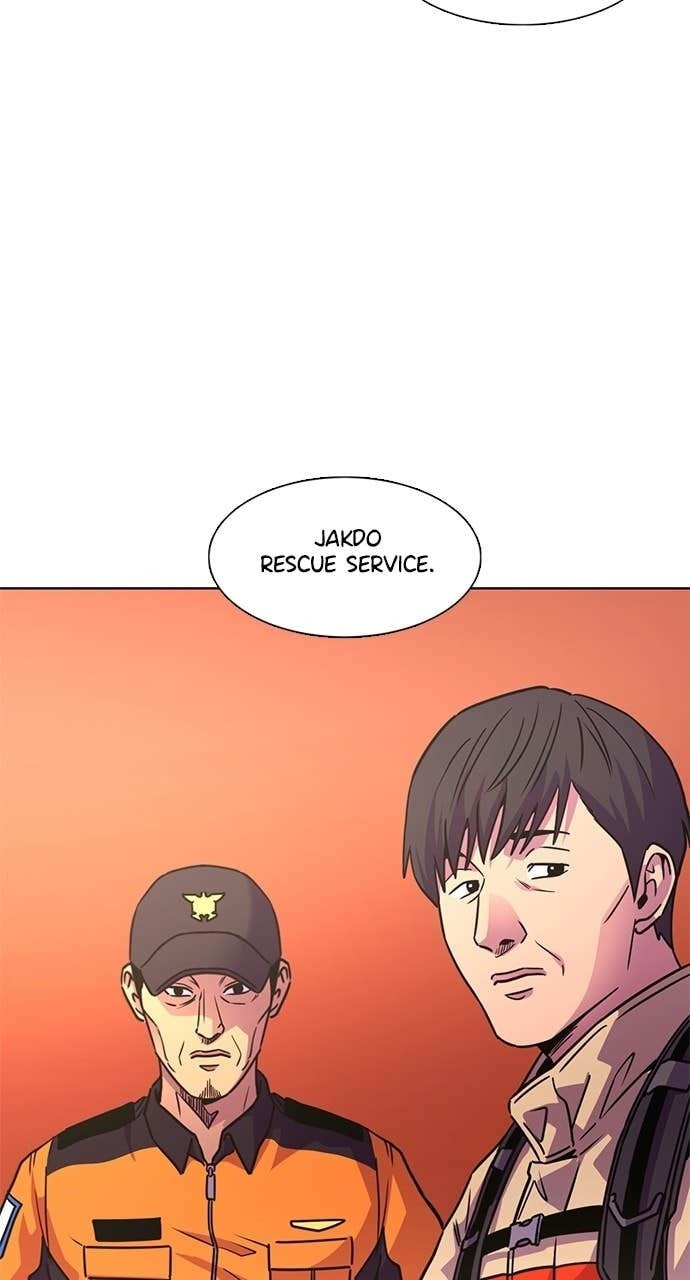 1 Second Chapter 323 page 49 - 