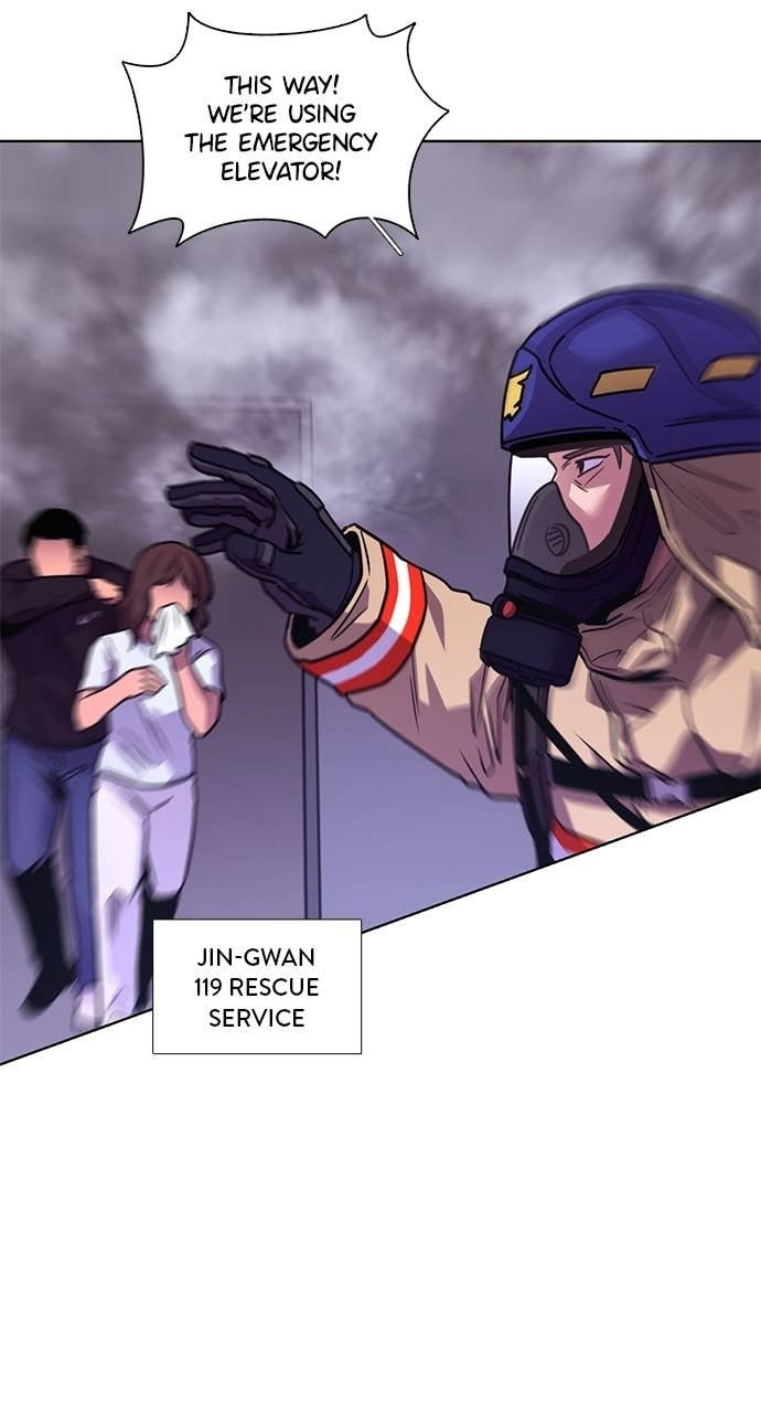 1 Second Chapter 324 page 8 - 