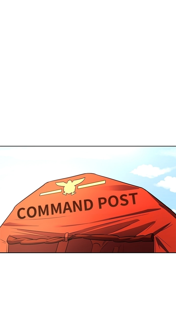 1 Second Chapter 325 page 24 - 
