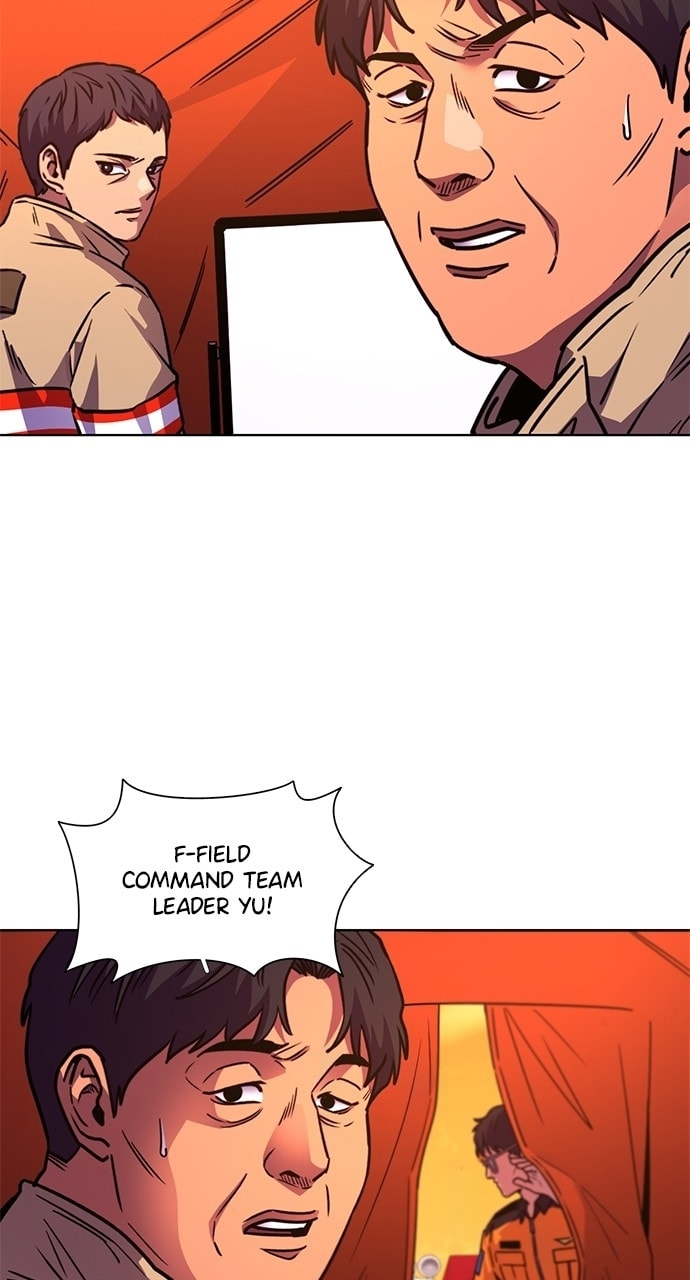 1 Second Chapter 326 page 5 - 