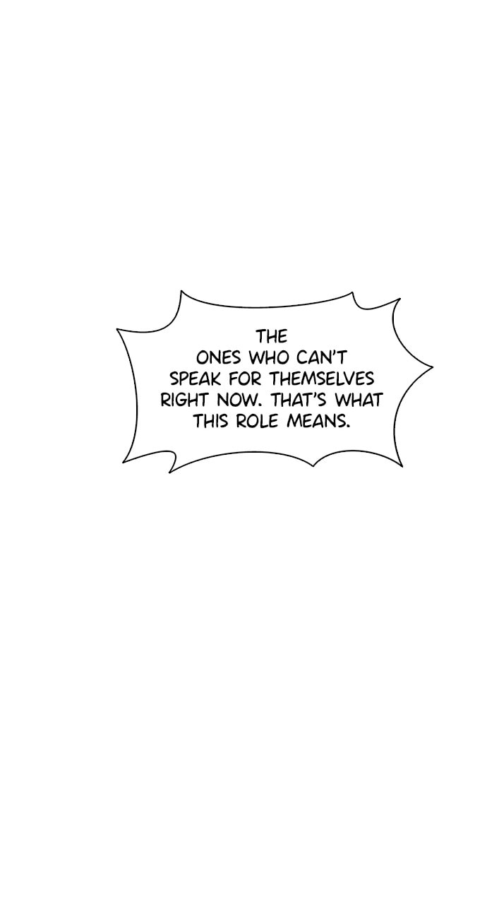 1 Second Chapter 326 page 97 - 