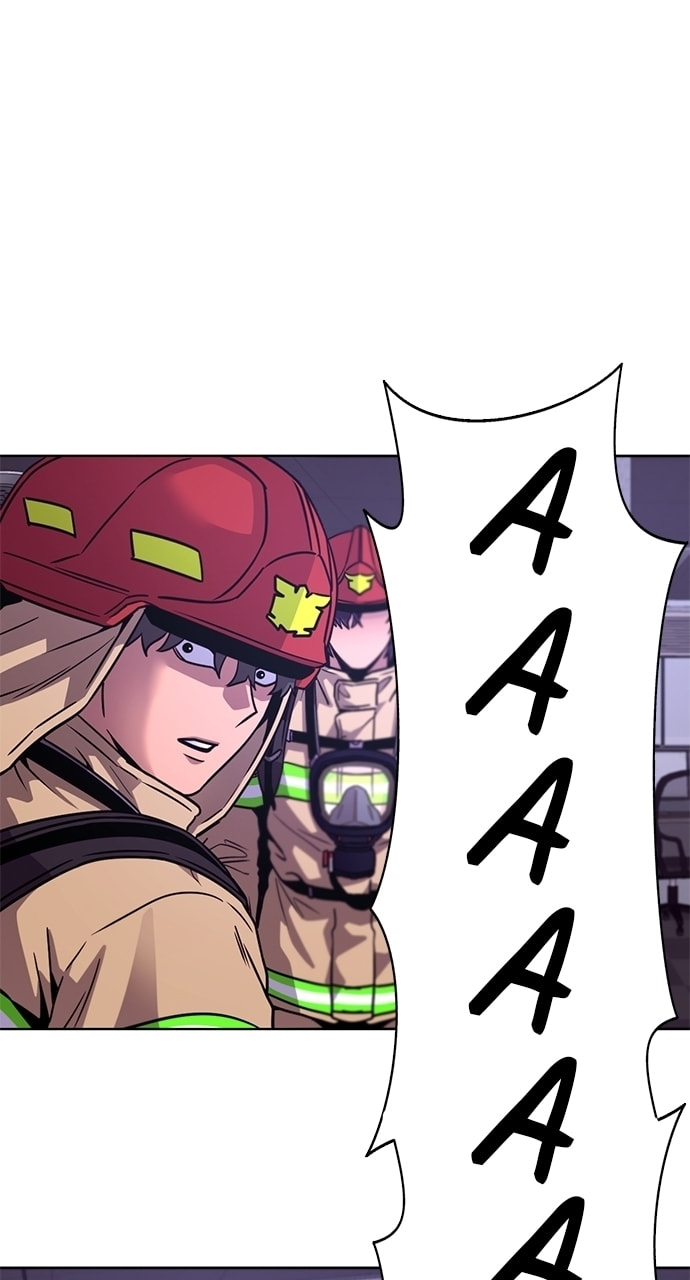 1 Second Chapter 328 page 27 - 