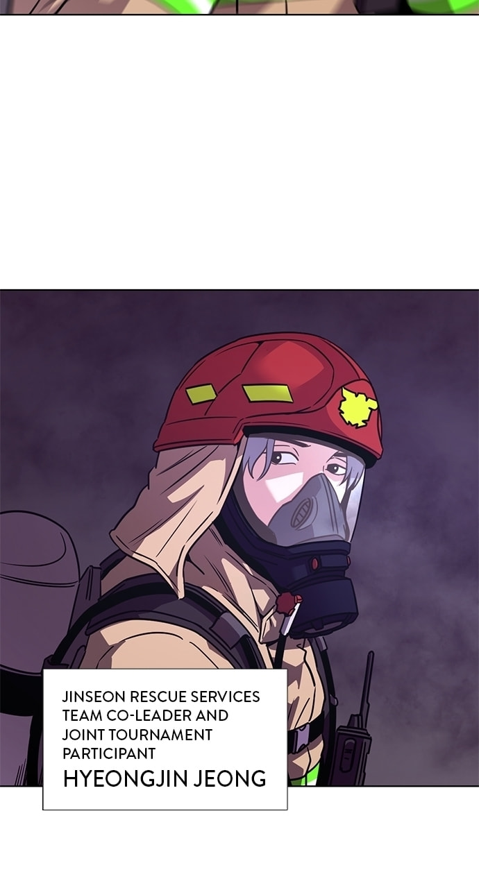 1 Second Chapter 328 page 4 - 